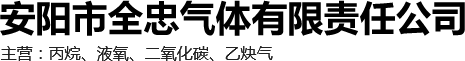 新鄉(xiāng)市恒立化工有限公司